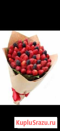 Клубничный Букет Ежевичка Санкт-Петербург - изображение 1