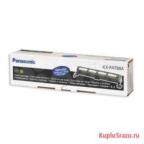 Тонер-картридж Panasonic KX-FAT88A KX-FL403/413) Петропавловск-Камчатский