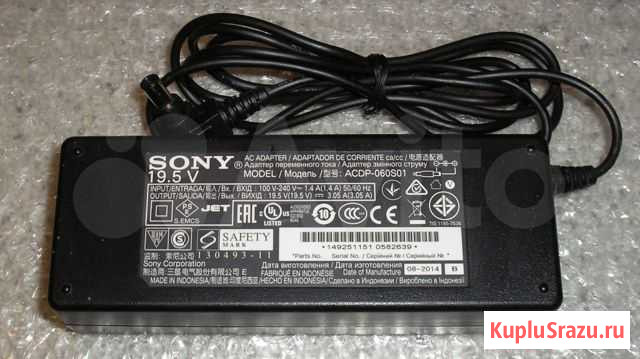 Блок питания.sony: acdp060S01 Павлово - изображение 1