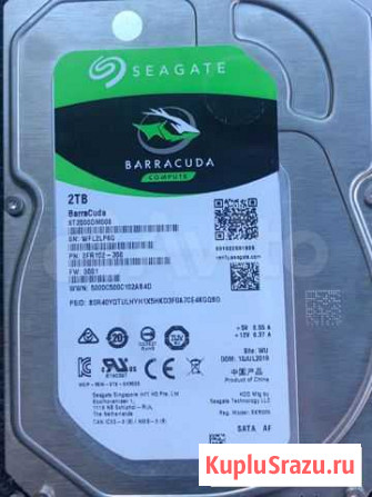 Жесткий диск 2тб Seagate BarraCuda Хабаровск - изображение 1
