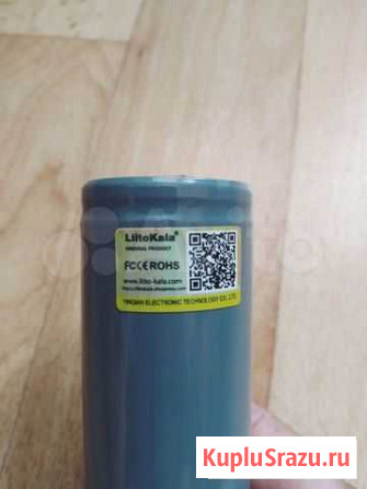 Аккумуляторы LiFePo4 32700 Свободный - изображение 1