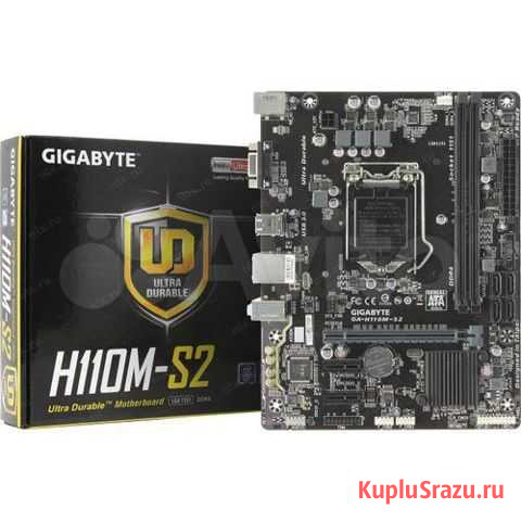 Комплект I5-7400 + H110 + 8Gb DDR4 Грозный - изображение 1