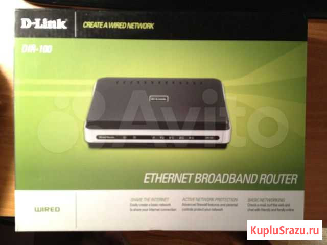Роутер D-Link DIR-100 wired Москва - изображение 1