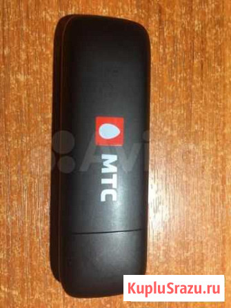 3G USB-модемы Мегафон, МТС Рославль - изображение 1