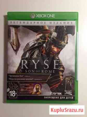 Игра Ryse Son of Rome Xbox One Рязань