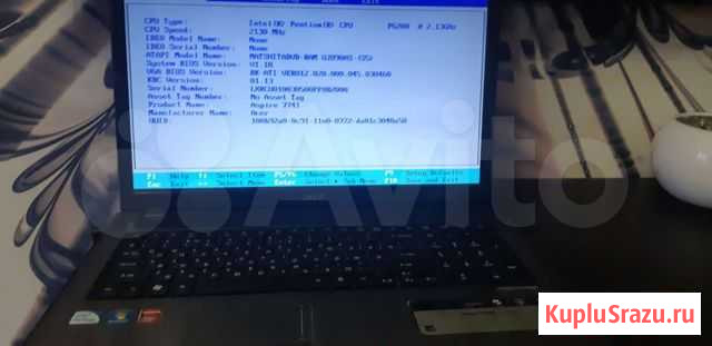 Aser 7741 ZG 17 дюймов Волгоград - изображение 1