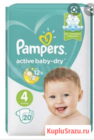 Подгузники Pampers 4 Самара - изображение 1