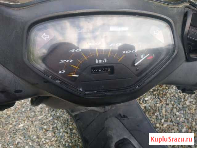 Хонда леад 100 Белореченск - изображение 1