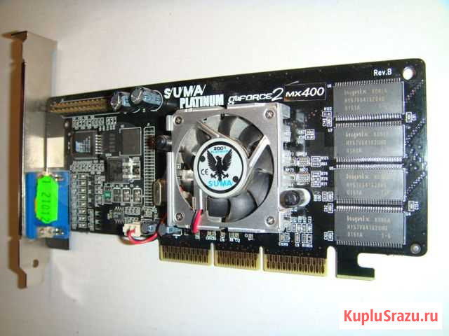 Suma Platinum Geforce2 mx 400 Еманжелинск - изображение 1
