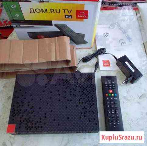 Humax HD 9000i медиаплеер full HD Пенза