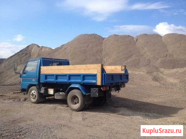 Доставка песка, щебня, гравия, земли. Вывоз мусора Ангарск - изображение 1