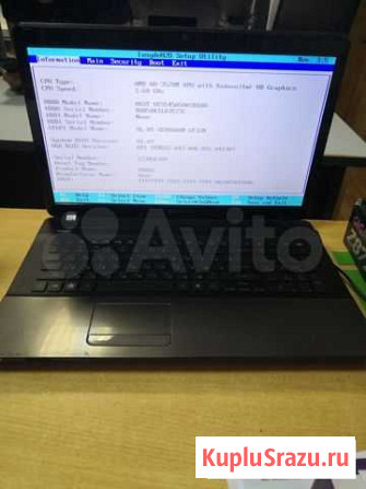 Ноутбук 17 Acer 4 ядра Оренбург - изображение 1