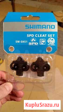 Шипы для контактных педалей Shimano Кемерово - изображение 1