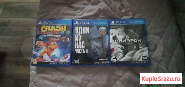 Игры ps4 Рязань - изображение 1