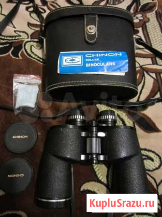 Бинокль Chinon 10х50, Япония Фрязино - изображение 1