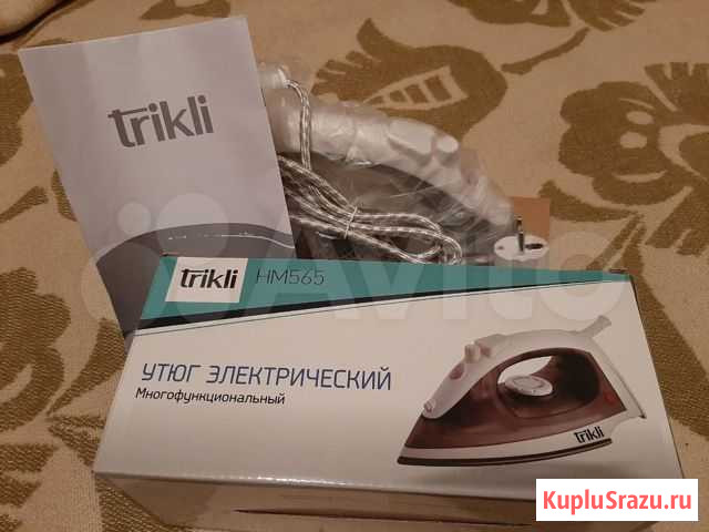 Утюг trikli Петрозаводск - изображение 1