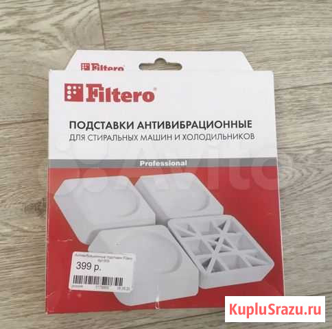 Подставки антивибрационные Киров - изображение 1