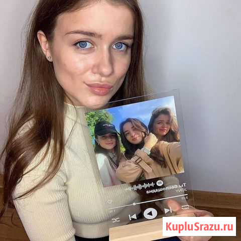 Трек на стекле, Песня, Кавер (Подарок) Санкт-Петербург - изображение 1