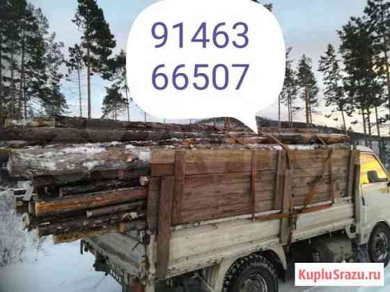 Дрова долготьем Улан-Удэ