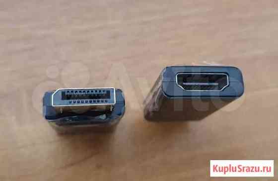 Переходники display port-hdmi Рубцовск