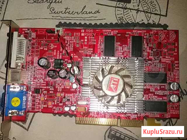 Radeon 9600 Pro 256 Mb AGP Алексин - изображение 1