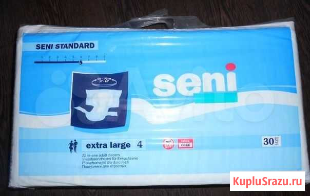 Seni Extra Large /XL/большие/4 Чайковский - изображение 1