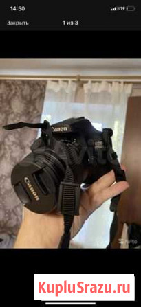 Canon D400 Краснодар - изображение 1