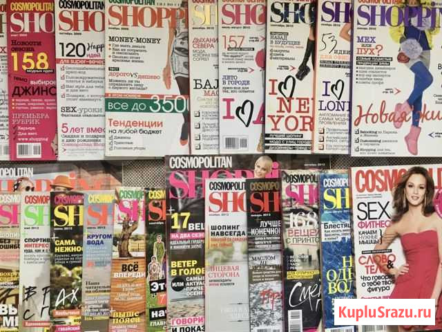 Журнал Cosmopolitan Shopping (Космополитен) Екатеринбург - изображение 1