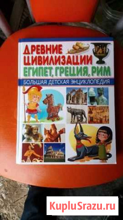 Книжки Миасс - изображение 1