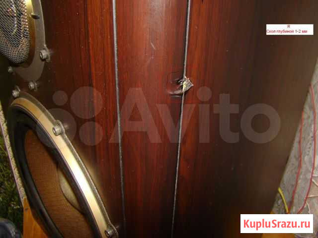 Diatone ds-2000 Владивосток - изображение 1