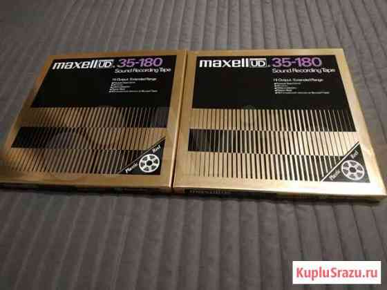 Катушка с магнитной лентой maxell 35-180 Екатеринбург