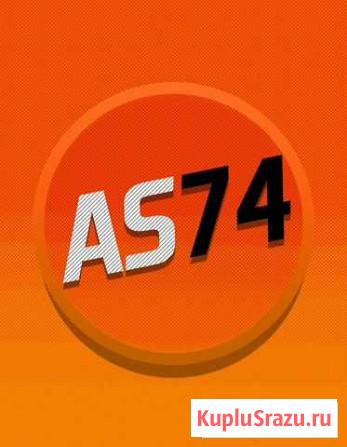 Замена автомобильных стекол ремонт стекла Челябинск - изображение 1