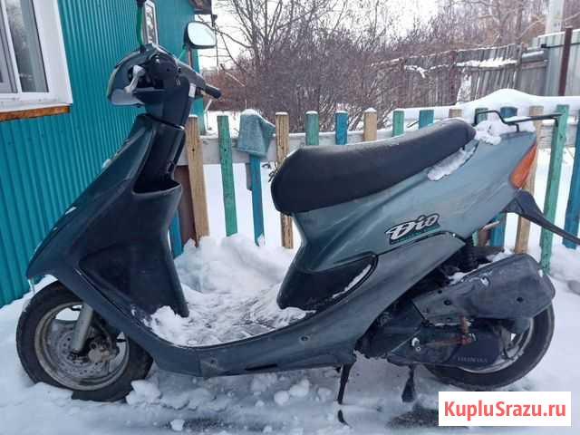 Продам минимотик хонда дио Прогресс - изображение 1