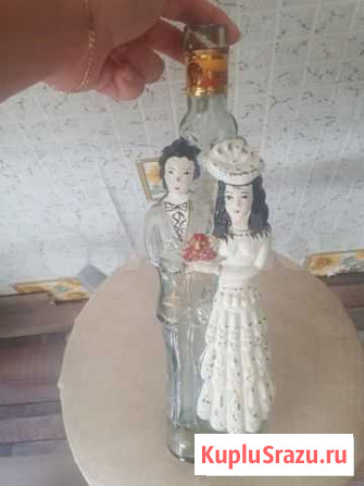 Бутылка жених и невеста Уфа - изображение 1