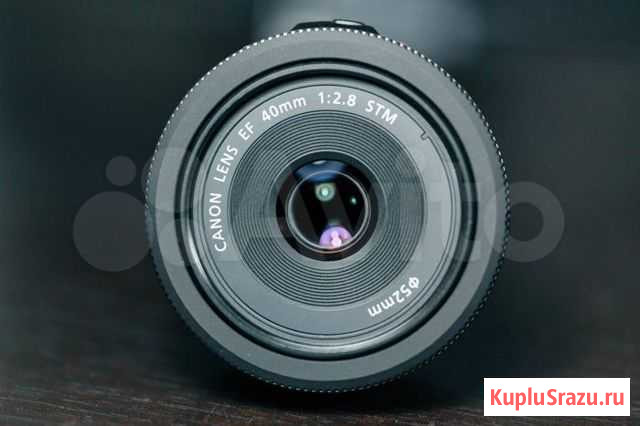 Canon 40 mm f/ 2.8 STM Брянск - изображение 1