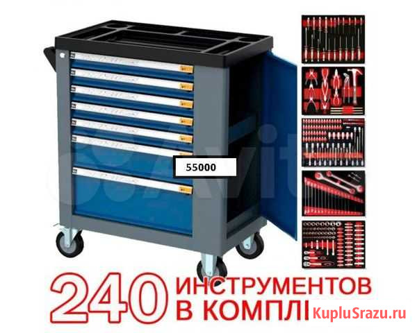 Тележка инструментальная с набором инструмента Архангельск - изображение 1