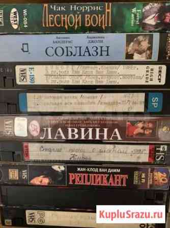 Кассеты VHS Фильмы Музыка Мультики Новокузнецк