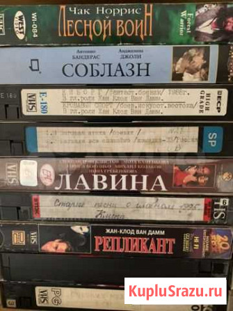 Кассеты VHS Фильмы Музыка Мультики Новокузнецк - изображение 1