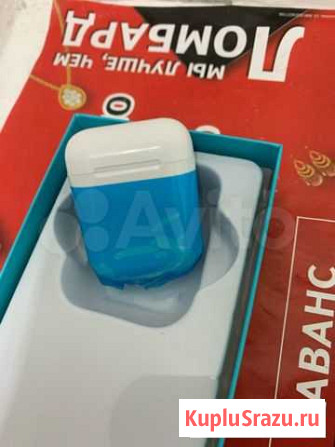 Беспроводные наушники i11 TWS 5.0 Чита - изображение 1