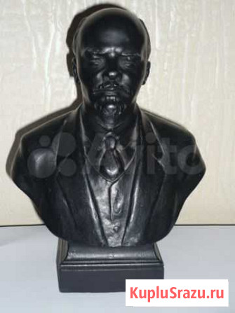 Бюст В.И. Ленина, 1959 г Санкт-Петербург - изображение 1