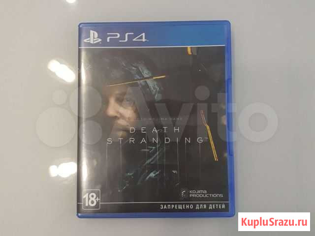 Игра для ps4 Death Stranding Луховицы - изображение 1
