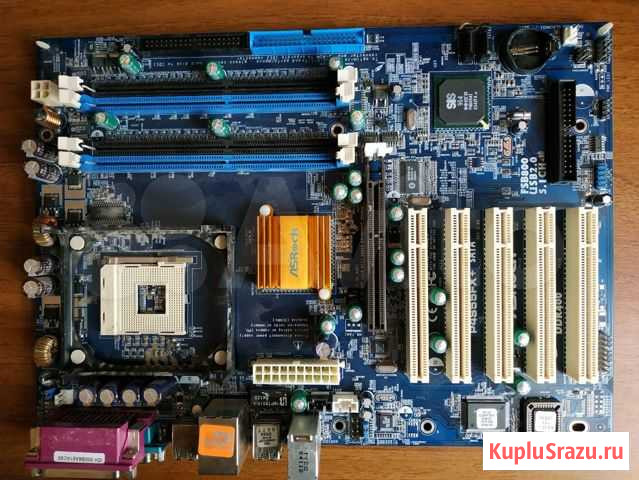 Материнская плата ASRock P4S55FX+ (сокет 478) Подольск - изображение 1