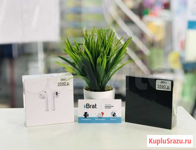 AirPods 2(Replica) Вязники - изображение 1