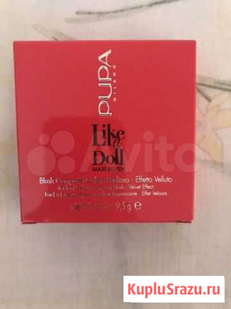 Румяна Pupa Like a Doll maxi blush Пятигорск - изображение 1