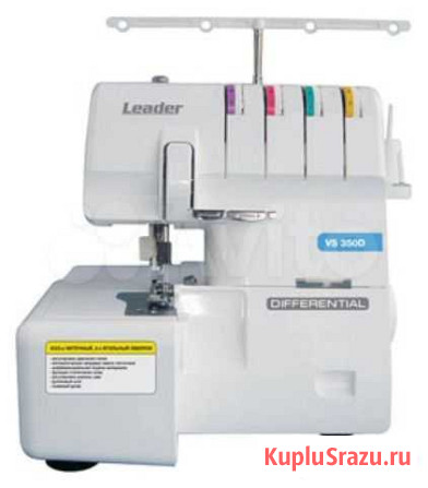 Оверлок Leader VS 350D Иркутск - изображение 1