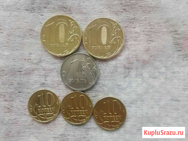 Монеты(брак) Ижевск - изображение 1