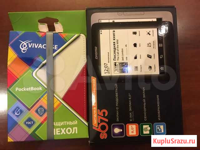 Электронная книга digma s675+чехол в подарок Казань - изображение 1