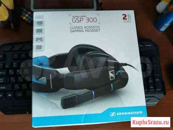 Sennheiser gsp 300 Новосибирск