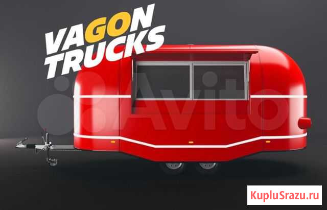 Фудтрак Автолавка Нижний Новгород - изображение 1