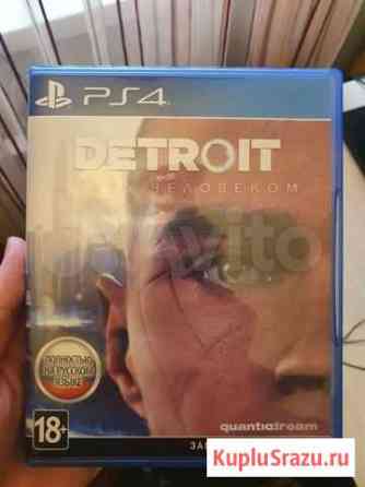 Detroit become human PS4 Кемерово